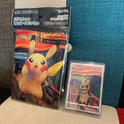 2018 Mimikyu 289/SM-P Munch Scream Promo & File Pokemon Card Japanese - Image 1