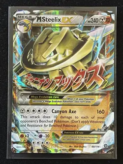 Pokemon TCG Steam Siege M Steelix EX Ultra Rare Holo Card 68/114 - Image 1