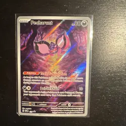 Pokemon - Scarlet & Violet - SVP Black Star Promos - Pecharunt - SVP129 EX - Image 1