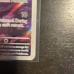 Pokemon - Scarlet & Violet - SVP Black Star Promos - Pecharunt - SVP129 EX - Image 4