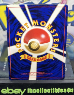 Vintage 1997 Pokemon Card Bellsprout No. 069 Jungle Set Japanese N/MINT F/S - Image 2