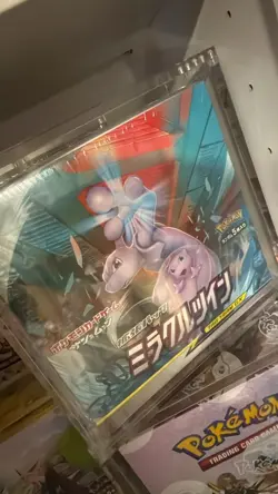 Pokemon Miracle Twins SM11 2019 Booster Box Japanese Sun & Moon New & Sealed - Image 1