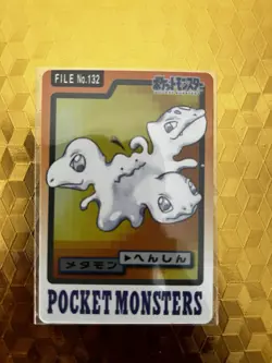Ditto File No. 132 Pokemon Bandai Carddass Japanese 1997 Pocket Monsters - Image 1