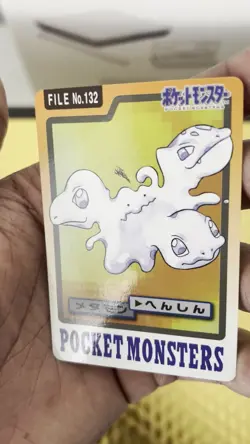 Ditto File No. 132 Pokemon Bandai Carddass Japanese 1997 Pocket Monsters - Image 2