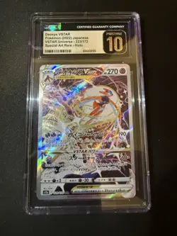CGC 10 Pristine Deoxys VSTAR 223/172 SAR VSTAR Universe Pokemon TCG Japanese - Image 1
