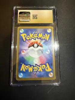 CGC 10 Pristine Deoxys VSTAR 223/172 SAR VSTAR Universe Pokemon TCG Japanese - Image 2