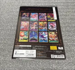 One Piece Card Game Premium Card Collection Best Selection Vol 4 BANDAI JP - Image 2