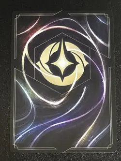 Disney Lorcana Winterspell Goofy - Ghost of Jacob Marley 83/204 NM Super Rare - Image 2