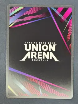 SUNG JINWOO SR UE17BT/SLG-1-022 UNION ARENA SOLO LEVELING NM Authentic - Image 2