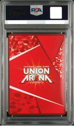 PSA 10 Union Arena Hunter x Hunter Killua Zoldyck 029 OBC Upper Rank Prize Promo - Image 2