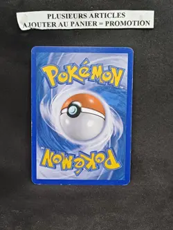 Quilava - HS05:L'appel des Legendes - 49/95 - Carte Pokemon - Image 3
