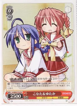 Weiss Schwarz Card TCG Lucky Star LS/W05-T10 TD Konata & Yutaka - Image 1