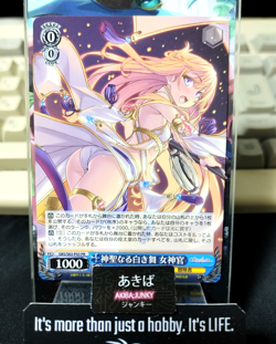 Weiss Schwarz Japanese Goblin Slayer GBS/S63-P03 PR Priestess Promo JAPAN - Image 1
