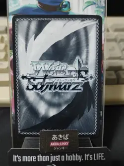 Weiss Schwarz Japanese Goblin Slayer GBS/S63-P03 PR Priestess Promo JAPAN - Image 3