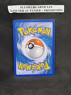 Magby - HS05:L'appel des Legendes - 46/95 - Carte Pokemon Francaise - Image 3