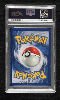 Squirtle Shadowless Pokemon Base Set PSA 8 1999 - Image 2