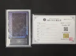 YuGiOh Union Arena Jujutsu Kaisen AP ARS10+ Action Point Trading - Image 1