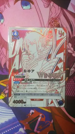 YuGiOh Lukia Union Rare Winner Trading Card Individual Card - Image 1