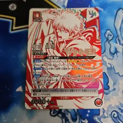 YuGiOh Winner Sakata Gintoki Union Rare UR Play - Image 1