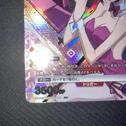 YuGiOh Red Moon Karen R Parallel Bunny Individual Card Condition - Image 4