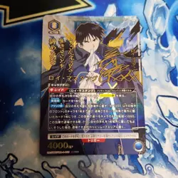 YuGiOh Single Trading Card Roy Mustang SR Parallel Star 2 Condition - Image 1