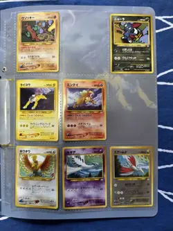 Set 7 Ho-Oh Lugia Old Back Pokemon Card Neo Premium File Vintage Nintendo Japan - Image 3