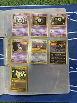 Set 7 Eevee Pichu Old Back Pokemon Card Premium File Vintage Nintendo Japanese - Image 3