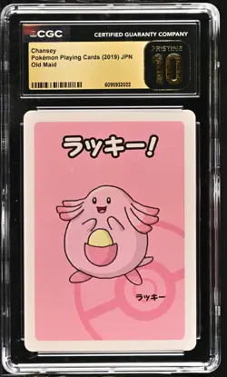 2019 Pokemon Japanese Playing Cards Old Maid Chansey CGC Pristine 10 - Image 1