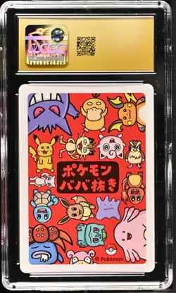 2019 Pokemon Japanese Playing Cards Old Maid Chansey CGC Pristine 10 - Image 2