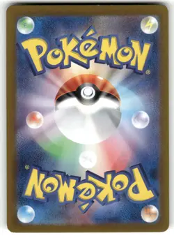 Paldean Clodsire EX 117/190 Double Rare Shiny Treasure ex Pokemon Japanese NM - Image 2