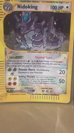 Pokemon Nidoking Crystal Type Aquapolis 150/147 | - Image 3