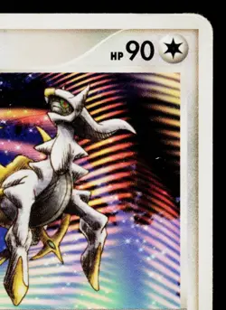 ARCEUS 041/DPt-P PLATINUM PROMOS JAPANESE POKEMON TCG - Image 3