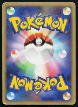 Darkrai 046/DP-P Promo Theatrical Release Movie Pokemon Japanese Heavily Played - Image 2