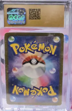 2023 POKEMON JPN SV2A-POKEMON 151 ART RARE #173 PIKACHU BGS 10 - Image 2
