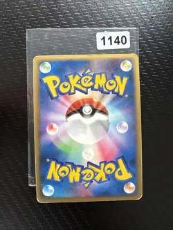 CARTE POKEMON PALKIA LV.72 005/013 HOLO JAPANESE LIGHT PLAYED(LP) - Image 2