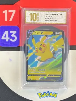 Pokemon TCG S-Chinese Sword & Shield Pikachu V CSDC 019 Grade10 - Image 1