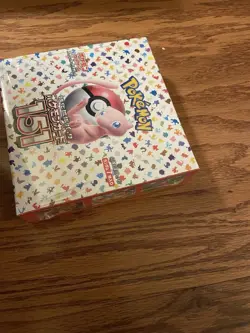 1x Pokemon 151 Japanese Booster Box SV2a – Factory Sealed - Image 2