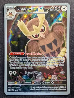 Noctowl - SVP141 Black Star Promo (Pokemon) - Image 1
