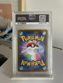 Nemona 351/190 - Shiny Treasure sv4a - Special Art Rare PSA 10 - Pokemon TCG - Image 2