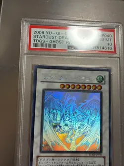PSA 10 2008 Stardust Dragon TDGS-JP040 Ghost Rare YuGiOh Card Japanese Vintage - Image 2