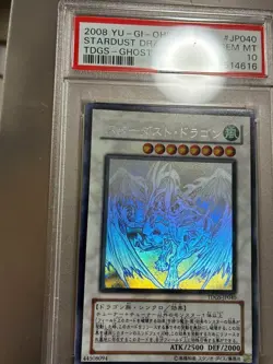 PSA 10 2008 Stardust Dragon TDGS-JP040 Ghost Rare YuGiOh Card Japanese Vintage - Image 3