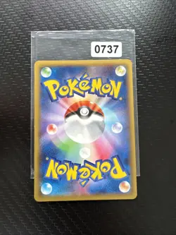 Magnezone EX 030/080 RR_ XY2_ 1st Edition_ Pokemon_ Japanese_ Nearmint - Image 2