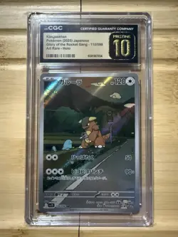 CGC 10 Pristine Kangaskhan 110/098 AR Art Rare Glory of Team Rocket sv10 Pokemon - Image 1