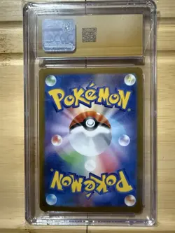 CGC 10 Pristine Kangaskhan 110/098 AR Art Rare Glory of Team Rocket sv10 Pokemon - Image 2