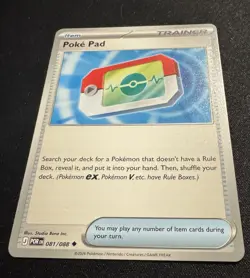 4x Poke Pad 081/088 x4 - NM Perfect Order Pokemon Playset ME03 - Image 3