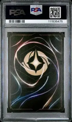 2023 DISNEY LORCANA EN 1-THE FIRST CHAPTER 21 STITCH - CAREFREE SURFER FOIL - Image 2