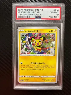 PSA 10 Mischievous Pichu 214/S-P 2022 Promo Pokemon Card Japanese #214 GEM MT - Image 1