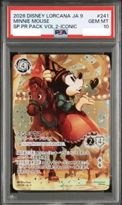 PSA10 Disney Lorcana Minnie Mouse: Sweetheart Princess Iconic Fabled 241/204 JP - Image 2