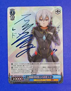 Custom Order Items 3 Cards Set - Image 2