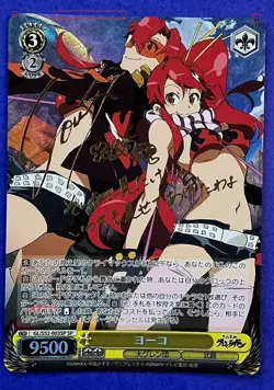Custom Order Items 3 Cards Set - Image 3